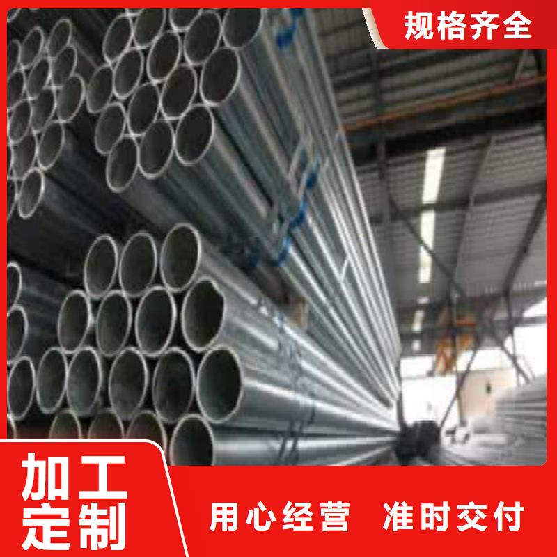 復合管,黑方管好產品有口碑