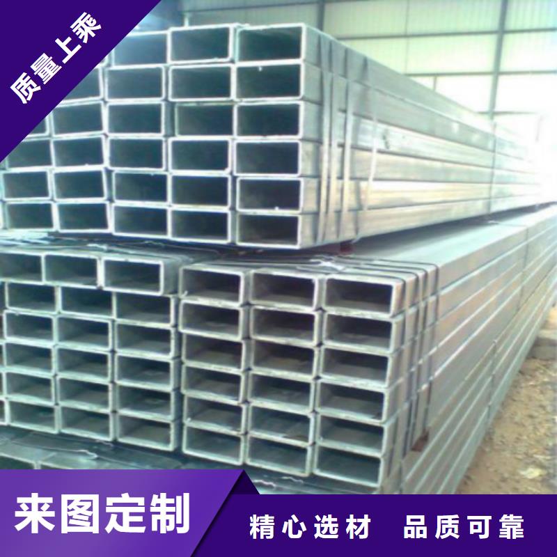 复合管黑方管质检合格发货