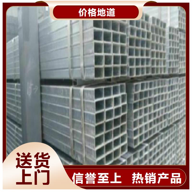 復(fù)合管精軋螺紋鋼質(zhì)量?jī)?yōu)選