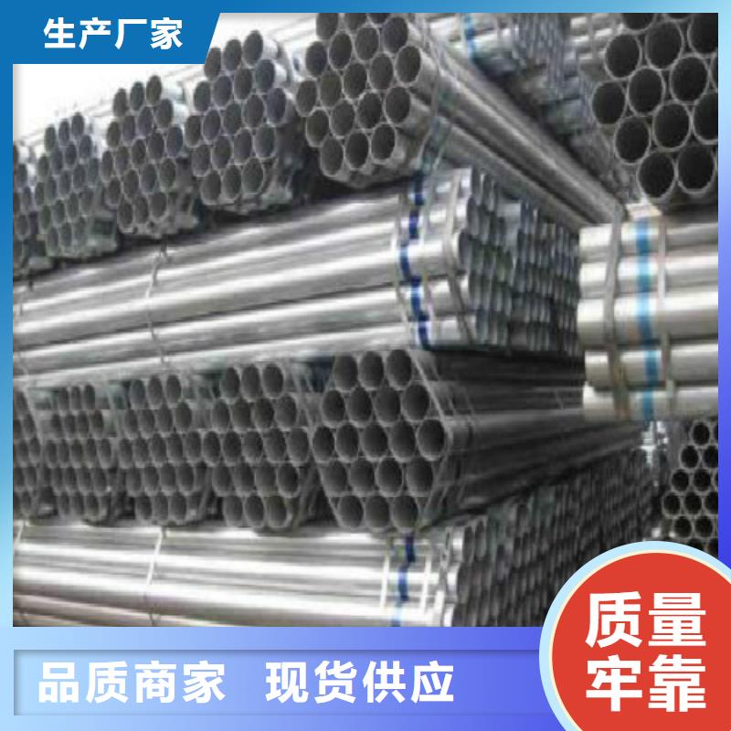 复合管黑方管质检合格发货