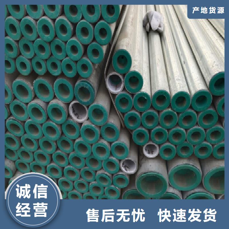 復(fù)合管鍍鋅管實(shí)力工廠