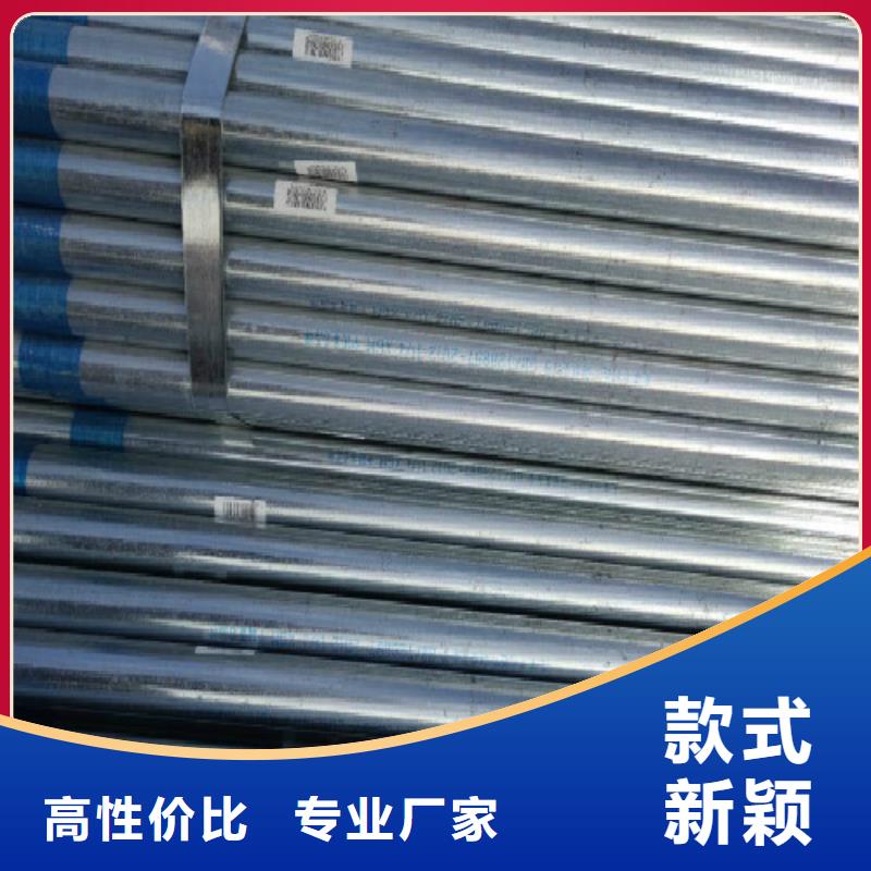 复合管镀锌方管全新升级品质保障