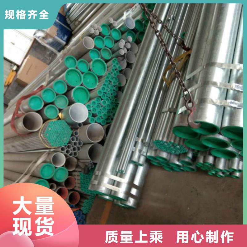 復合管,黑方管好產品有口碑