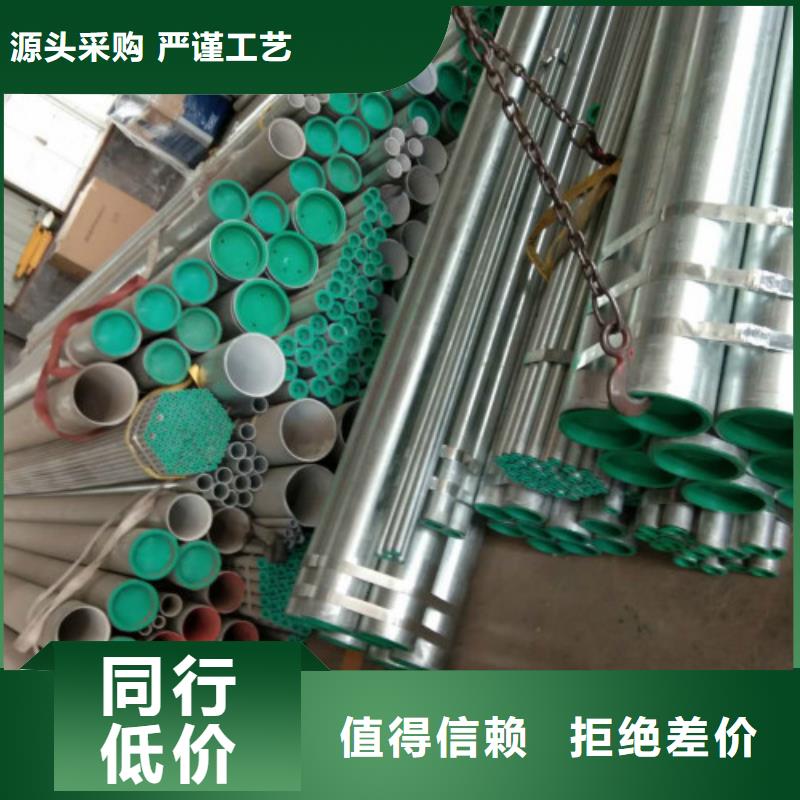 复合管-精轧螺纹钢售后服务完善