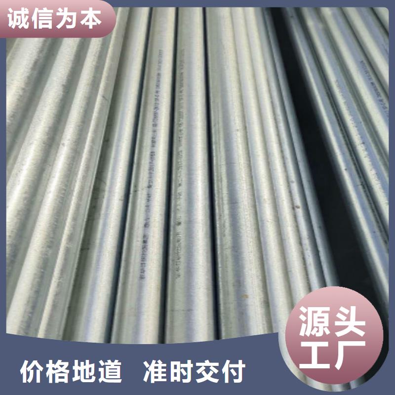 復合管,合金管質(zhì)檢嚴格