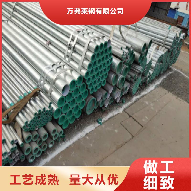 復(fù)合管-精軋螺紋鋼售后服務(wù)完善
