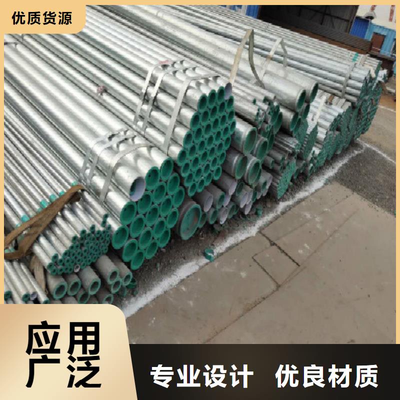 復(fù)合管黑方管種類齊全