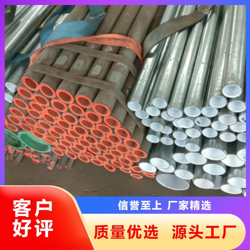 复合管-精轧螺纹钢售后服务完善