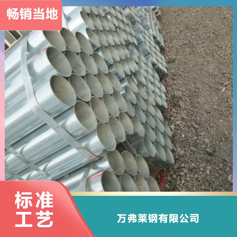 复合管-精轧螺纹钢售后服务完善
