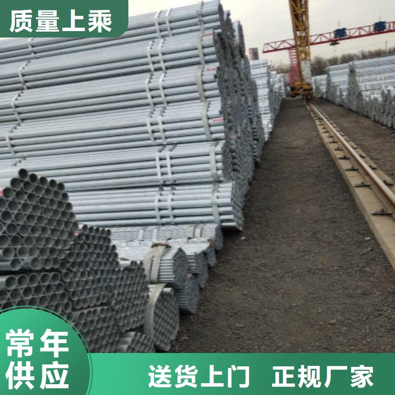 復(fù)合管精軋螺紋鋼質(zhì)量?jī)?yōu)選