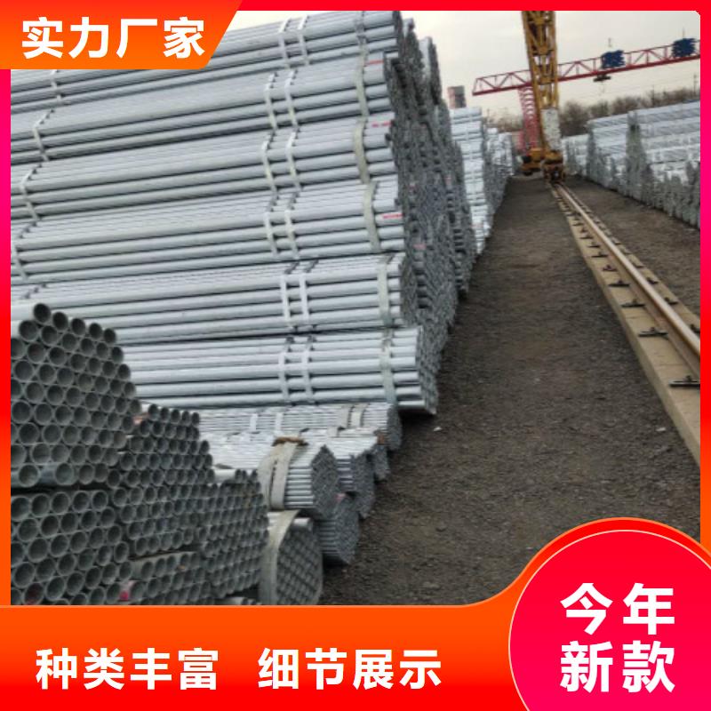 复合管不锈钢管极速发货
