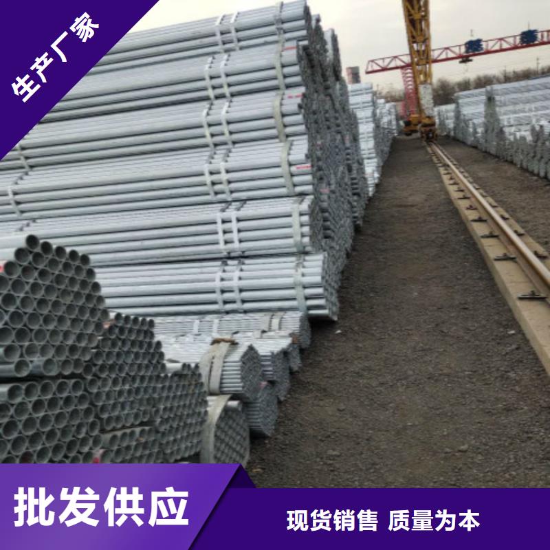复合管_镀锌钢管大量现货