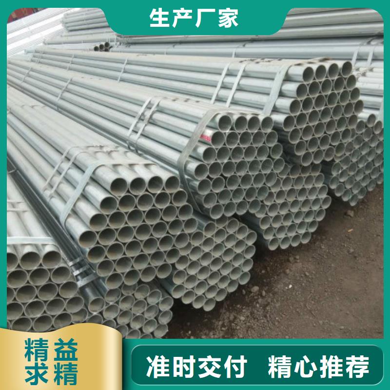复合管黑方管厂家售后完善