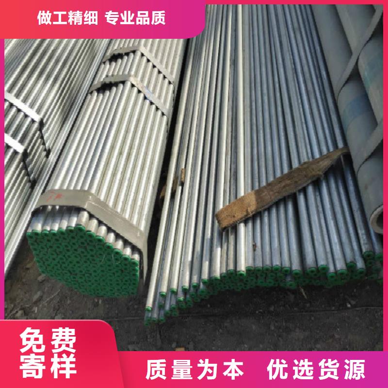 復(fù)合管-精軋螺紋鋼售后服務(wù)完善