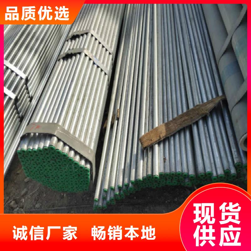 復(fù)合管,鋼塑復(fù)合管拒絕差價