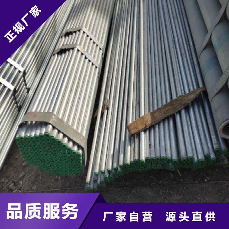 復(fù)合管,鋼塑復(fù)合管拒絕差價