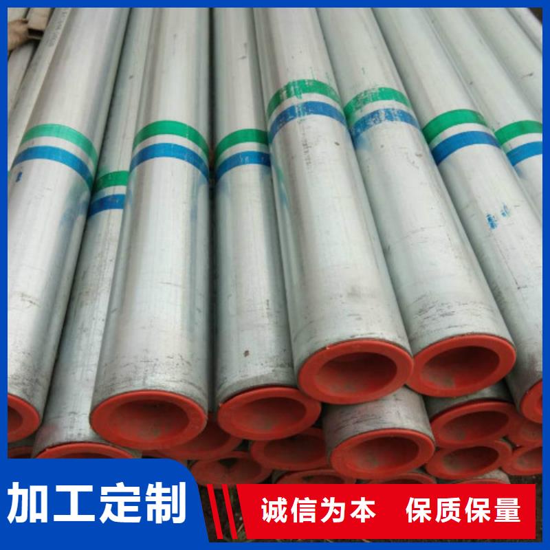 復(fù)合管,鋼塑復(fù)合管拒絕差價
