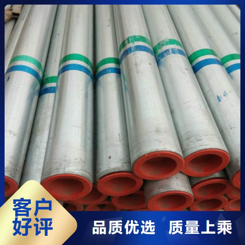 復合管,黑方管好產品有口碑