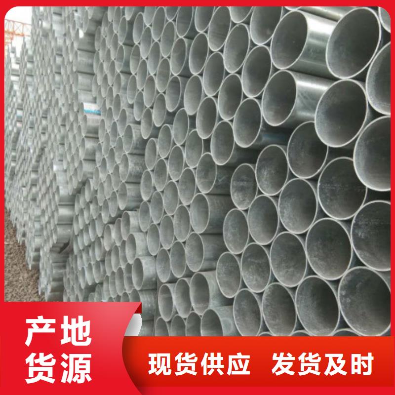 复合管黑方管厂家售后完善