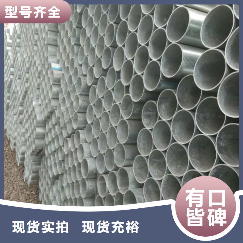 復(fù)合管黑方管種類齊全