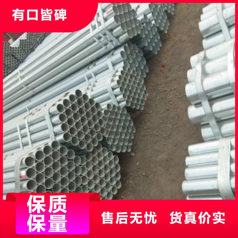復(fù)合管黑方管種類齊全