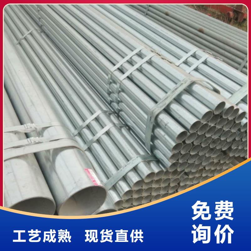復(fù)合管黑方管種類齊全