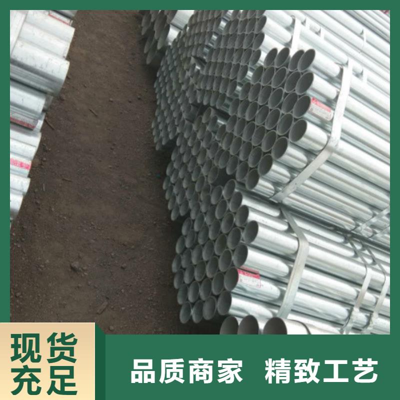 復(fù)合管黑方管種類齊全