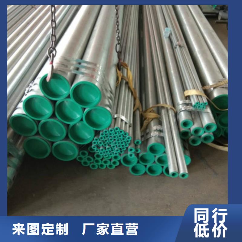 復(fù)合管黑方管種類齊全