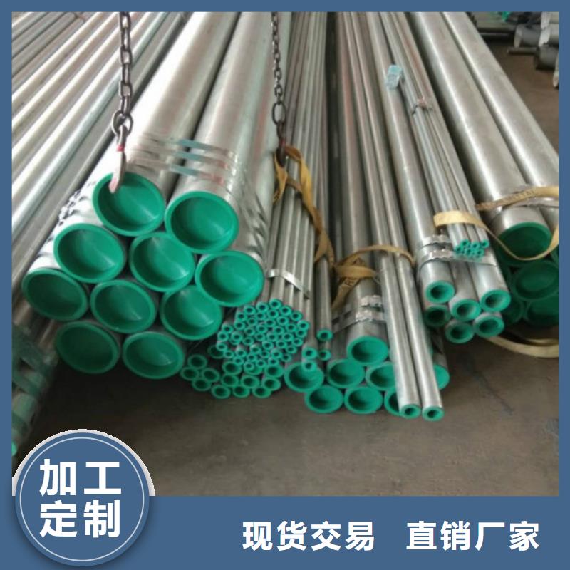 復(fù)合管黑方管種類齊全