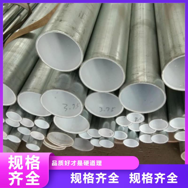 復(fù)合管黑方管種類齊全