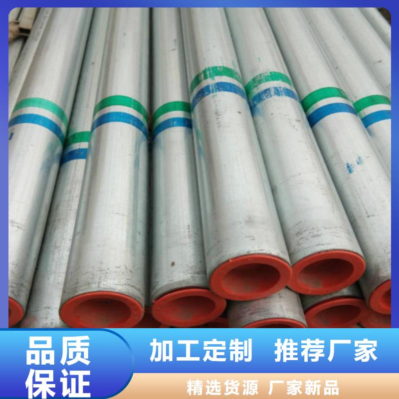 復(fù)合管黑方管種類齊全
