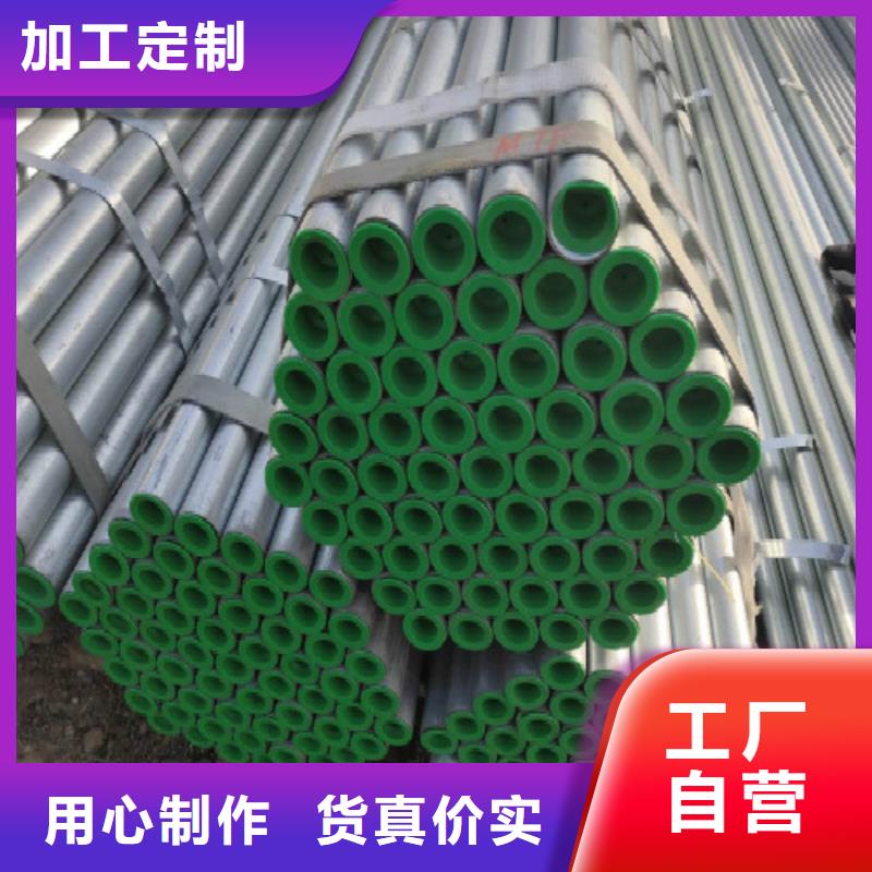 復(fù)合管黑方管種類齊全