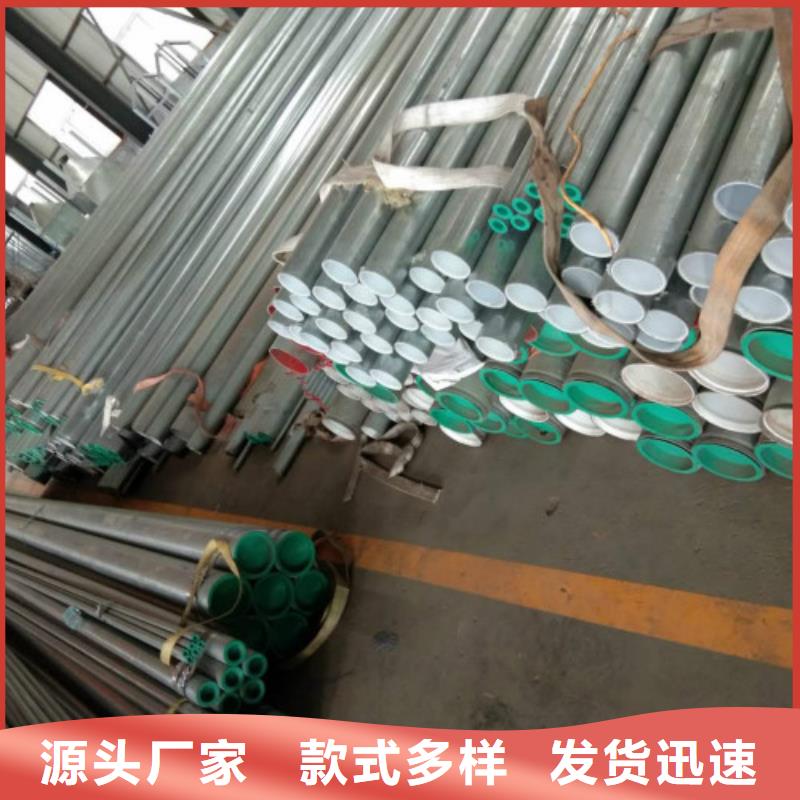 復(fù)合管黑方管種類齊全