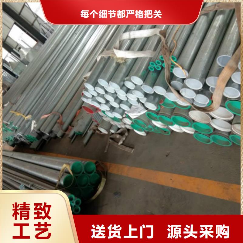 復(fù)合管黑方管種類齊全