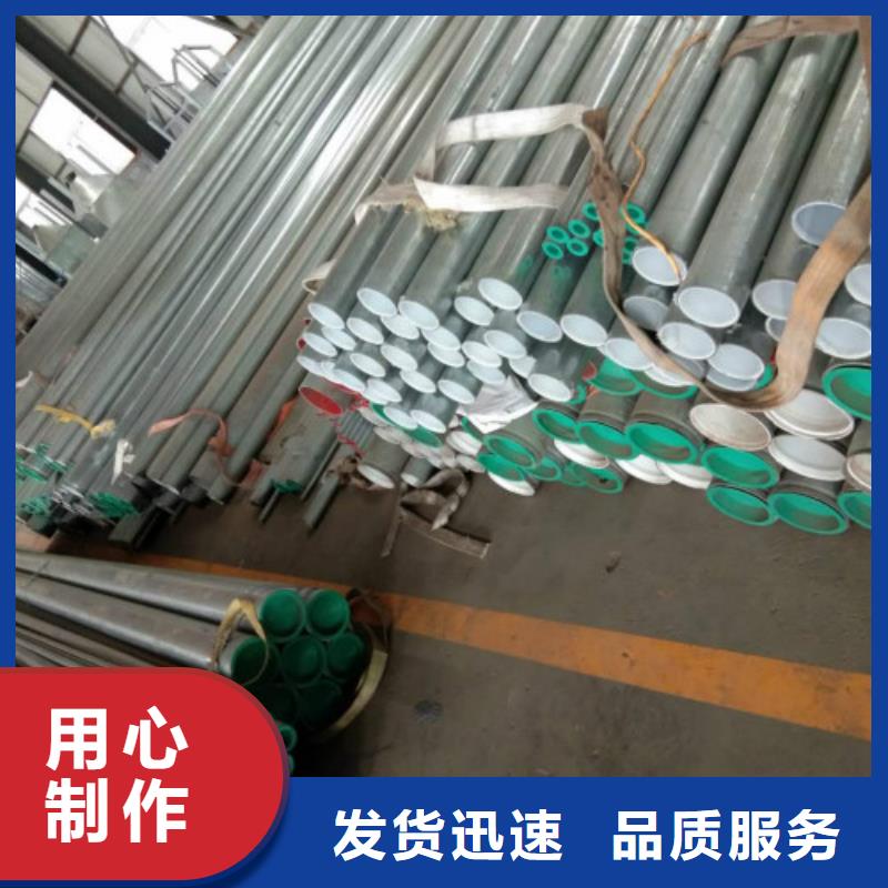 复合管-精轧螺纹钢售后服务完善