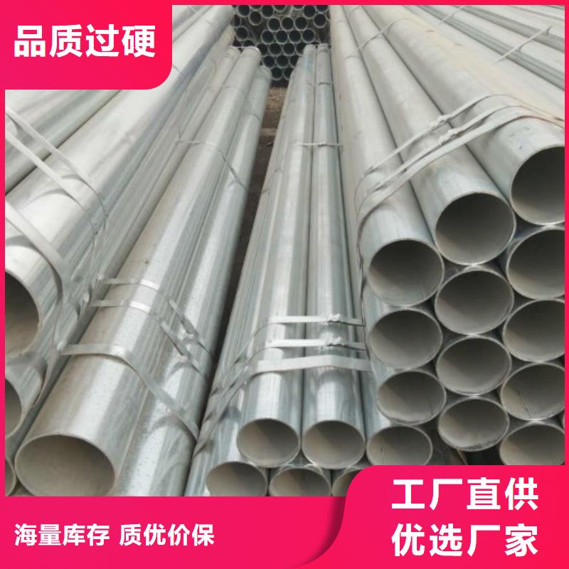 復(fù)合管黑方管種類齊全