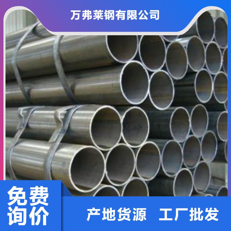 不銹鋼焊管鍍鋅鋼管超產(chǎn)品在細(xì)節(jié)