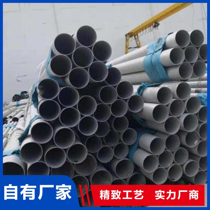 不銹鋼焊管鍍鋅鋼管品質(zhì)卓越