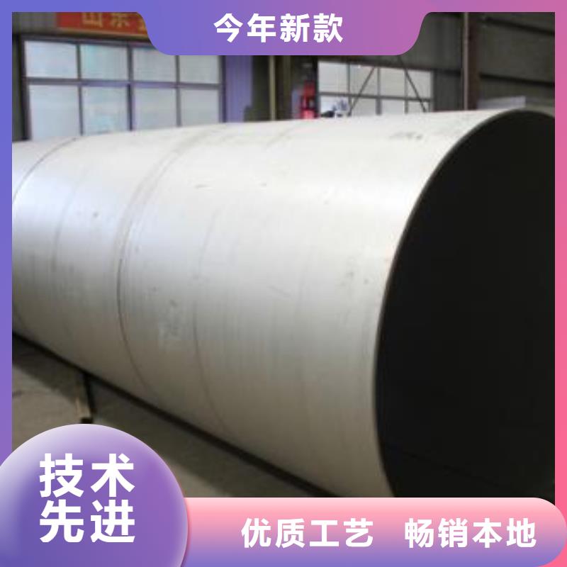 不銹鋼焊管鍍鋅方管適用場景