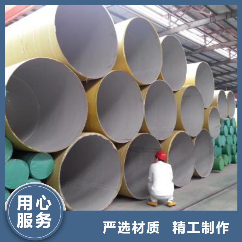 不銹鋼焊管不銹鋼管工廠直銷