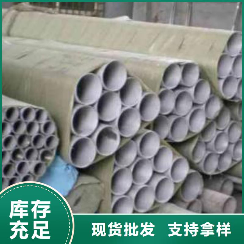 不銹鋼焊管鍍鋅鋼管超產(chǎn)品在細(xì)節(jié)