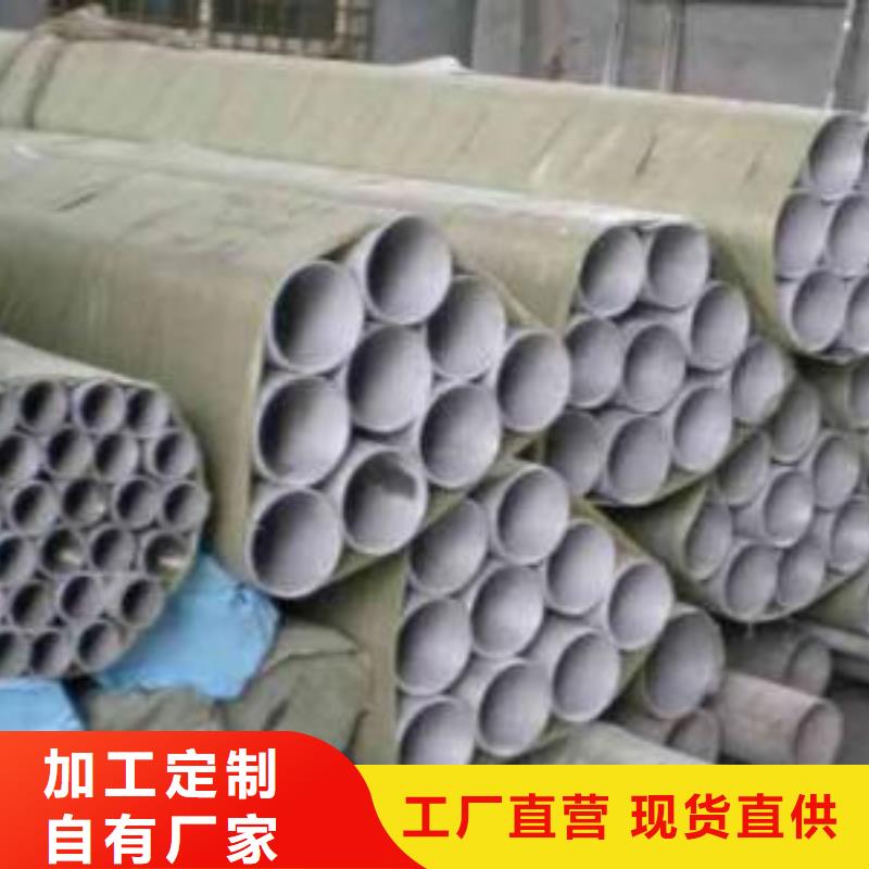 不锈钢焊管不锈钢管工厂直销