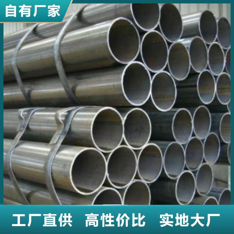 不銹鋼焊管不銹鋼管工廠直銷