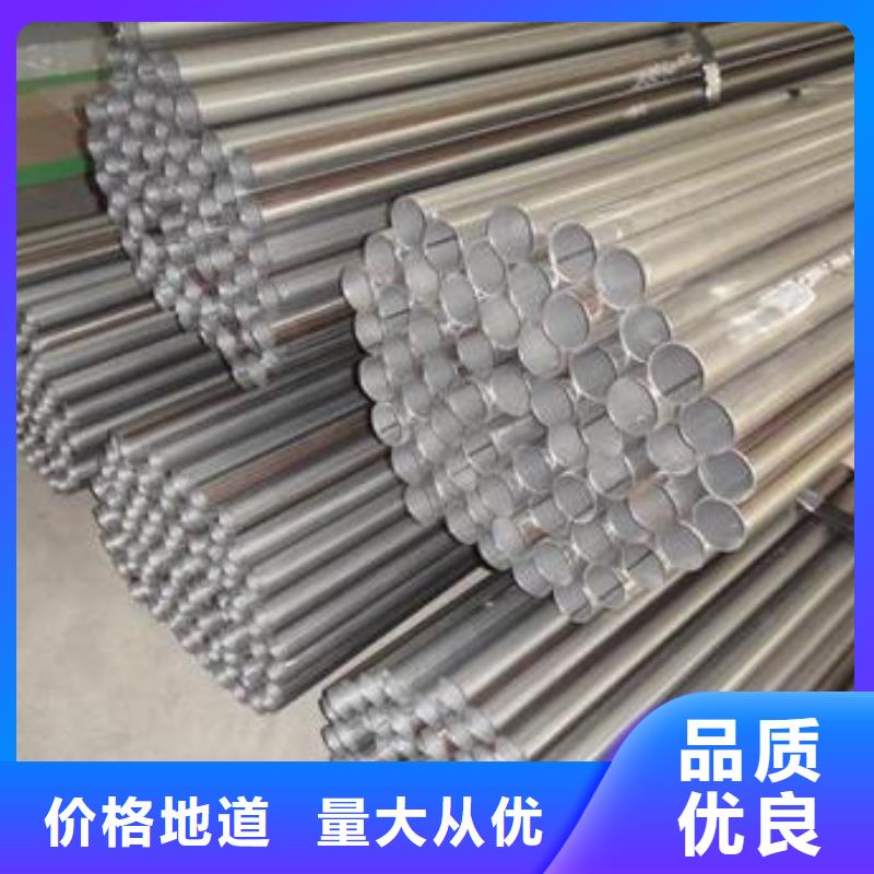 不銹鋼焊管鍍鋅方管適用場景