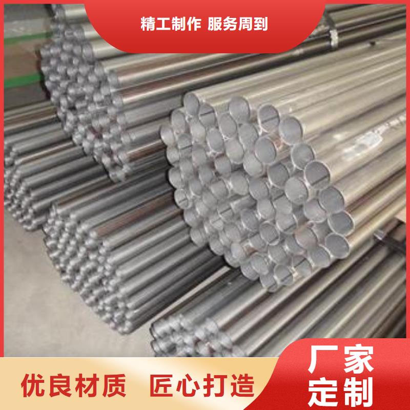 不锈钢焊管_镀锌方管多行业适用