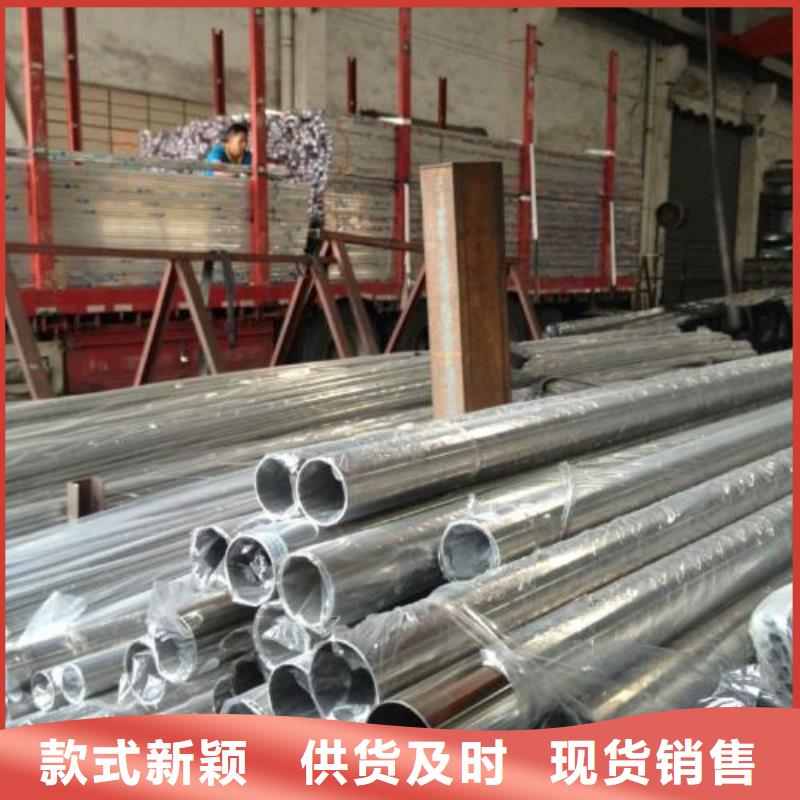 不锈钢焊管镀锌钢管优质原料
