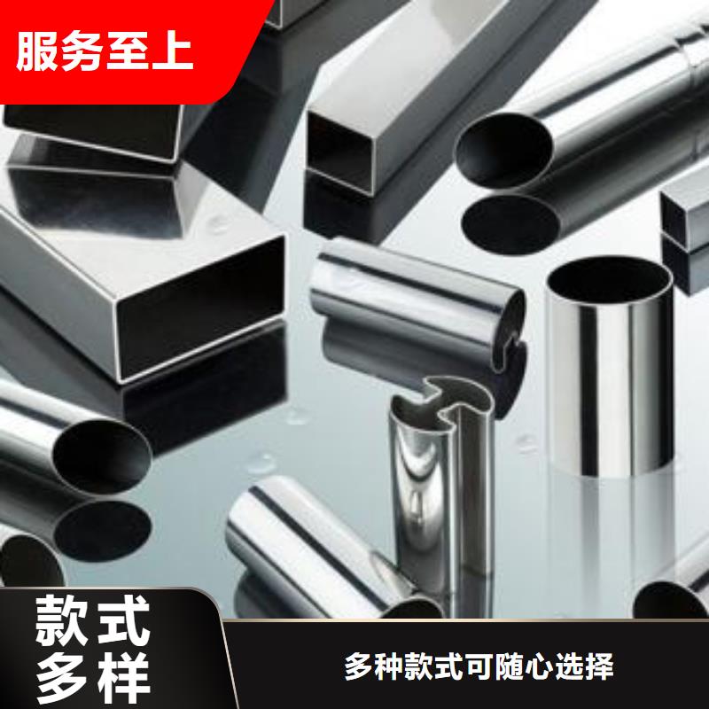 不銹鋼焊管鋼塑復(fù)合管廠家實(shí)力雄厚