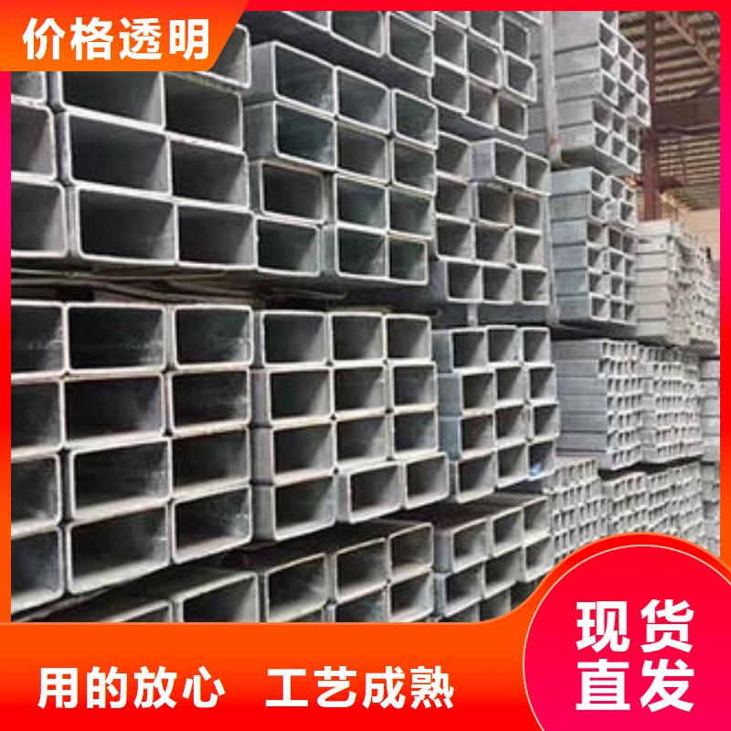 不銹鋼焊管不銹鋼管經(jīng)驗(yàn)豐富質(zhì)量放心