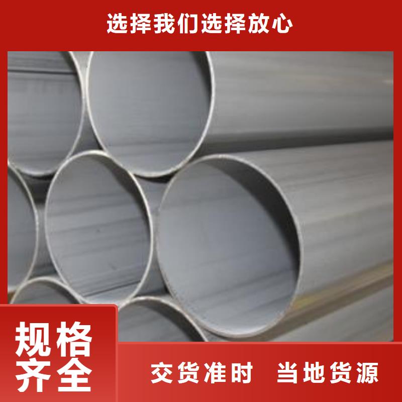 不銹鋼焊管鍍鋅方管適用場景