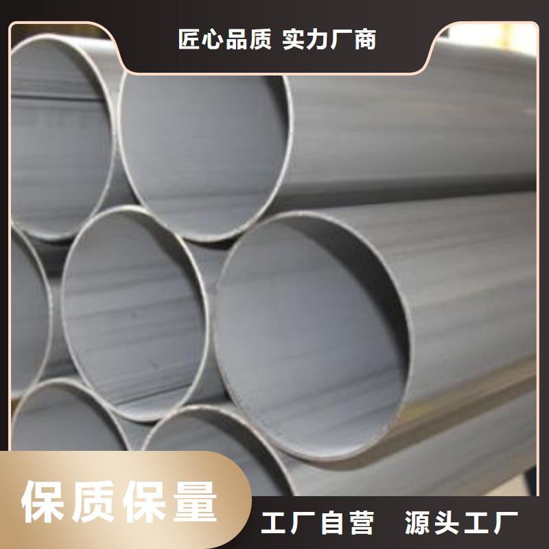 不銹鋼焊管鍍鋅方管適用場景